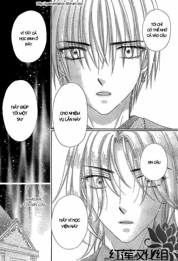 gakuen alice chapter 147 16