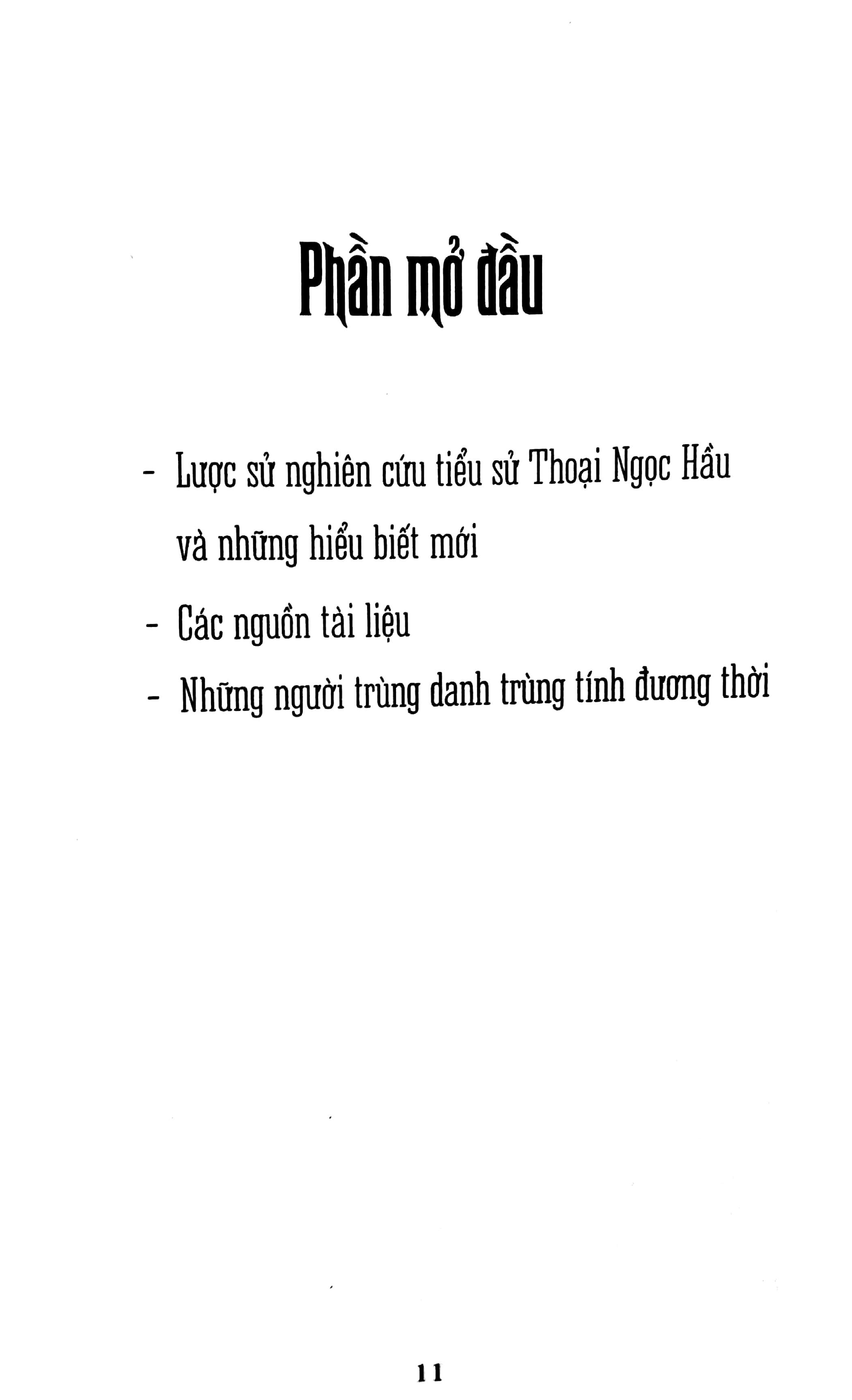 Thoại Ngọc Hầu Qua Những Tài Liệu Mới