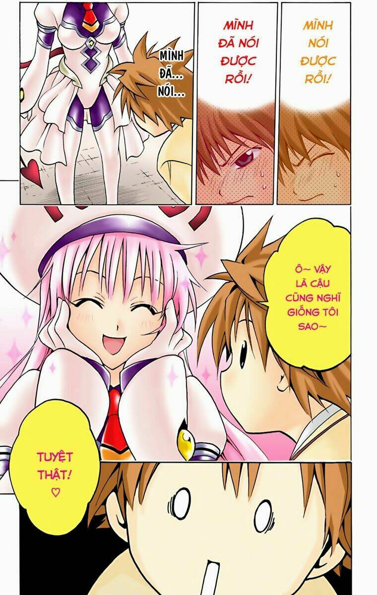 bọn tớ thích cậu! rito - digital color edition chapter 1 56