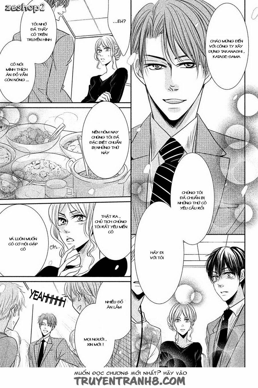 amai sokubaku chapter 3 26