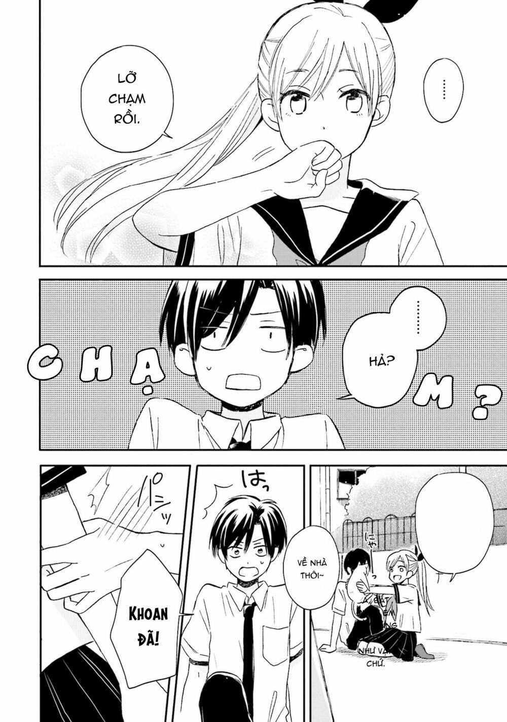 mối tình này không nằm trong kế hoạch của fukami-kun chapter 1 14