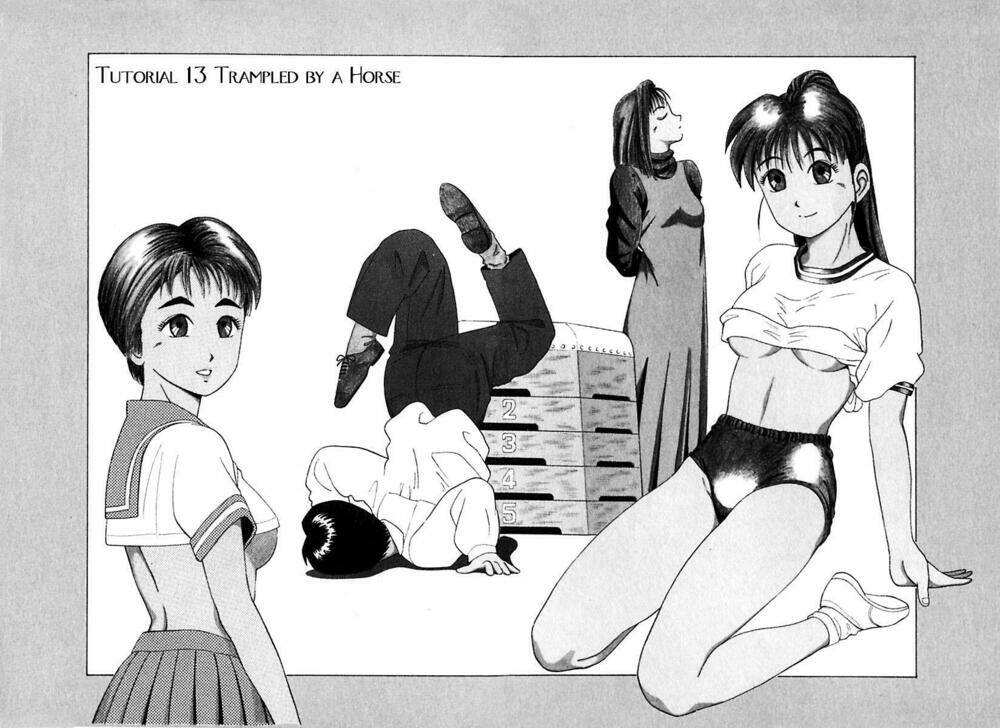 kyoukasho ni nai! chapter 13 1