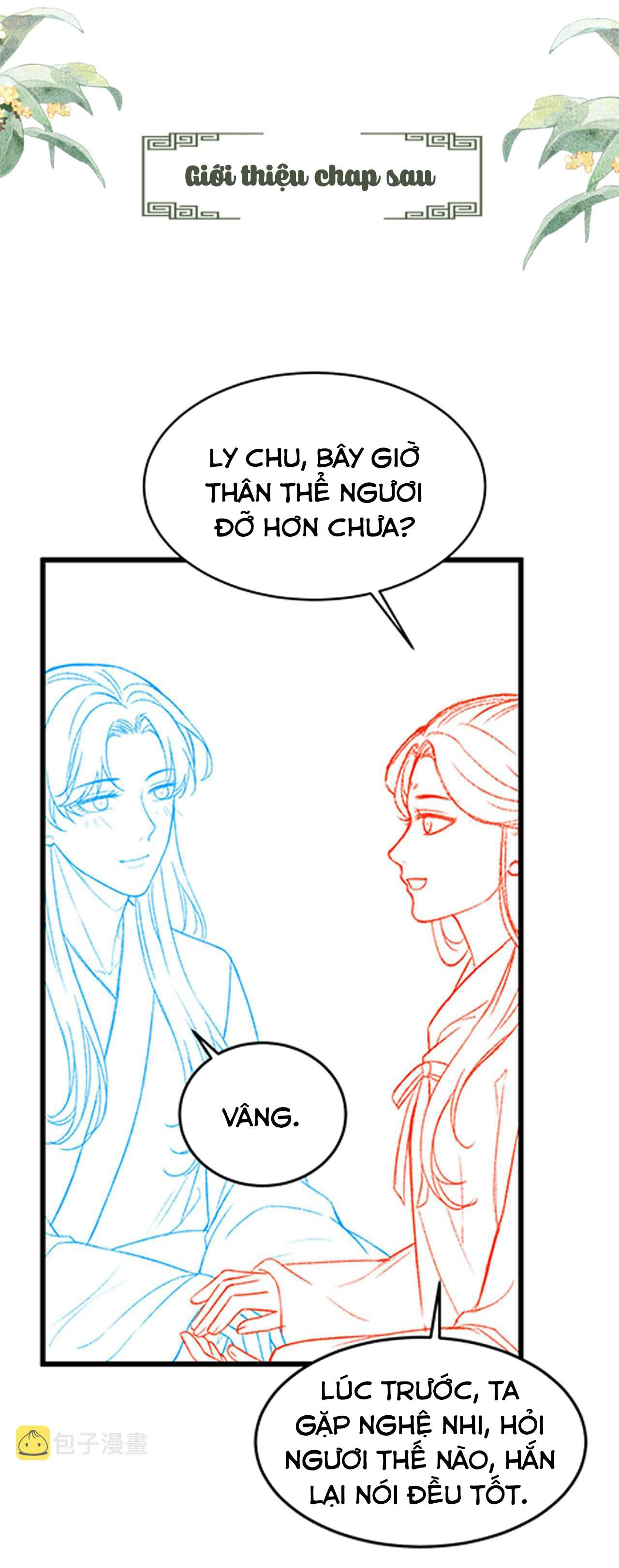 tướng quân luôn tự coi mình thành thế thân chapter 62 36