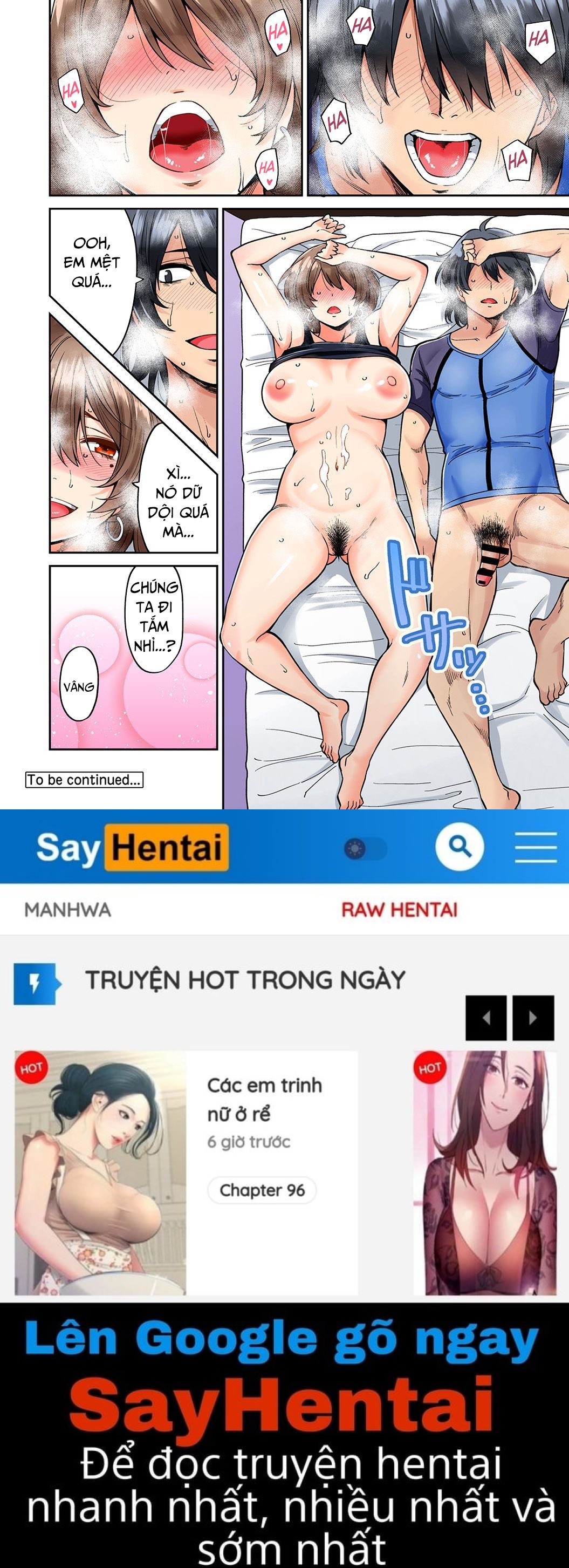 hatsujou munmun massage! chapter 5 26