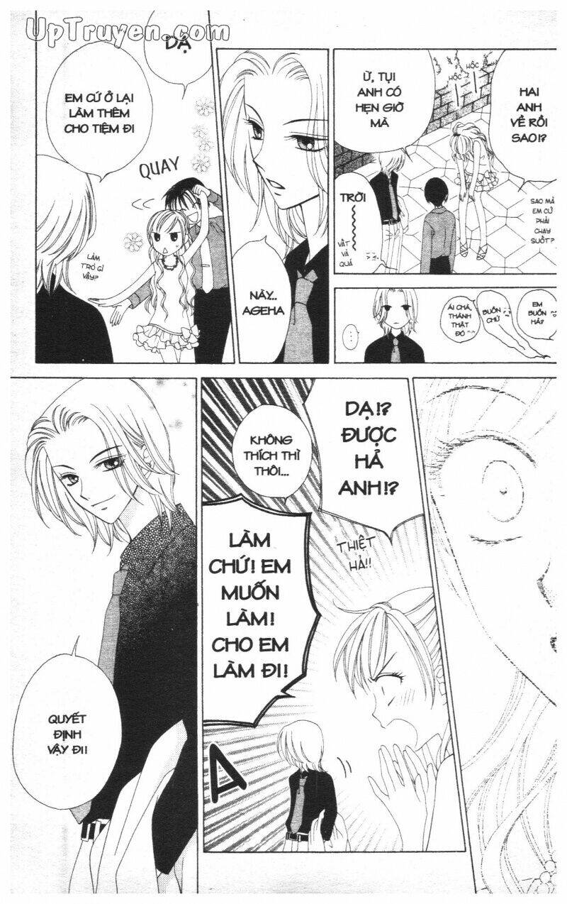 v.b.rose chapter 2 39