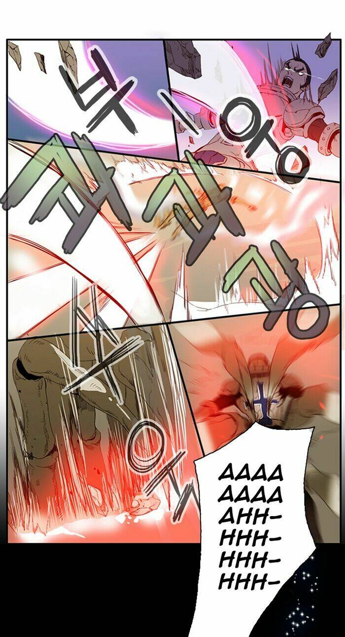 dusk howler chapter 1 47