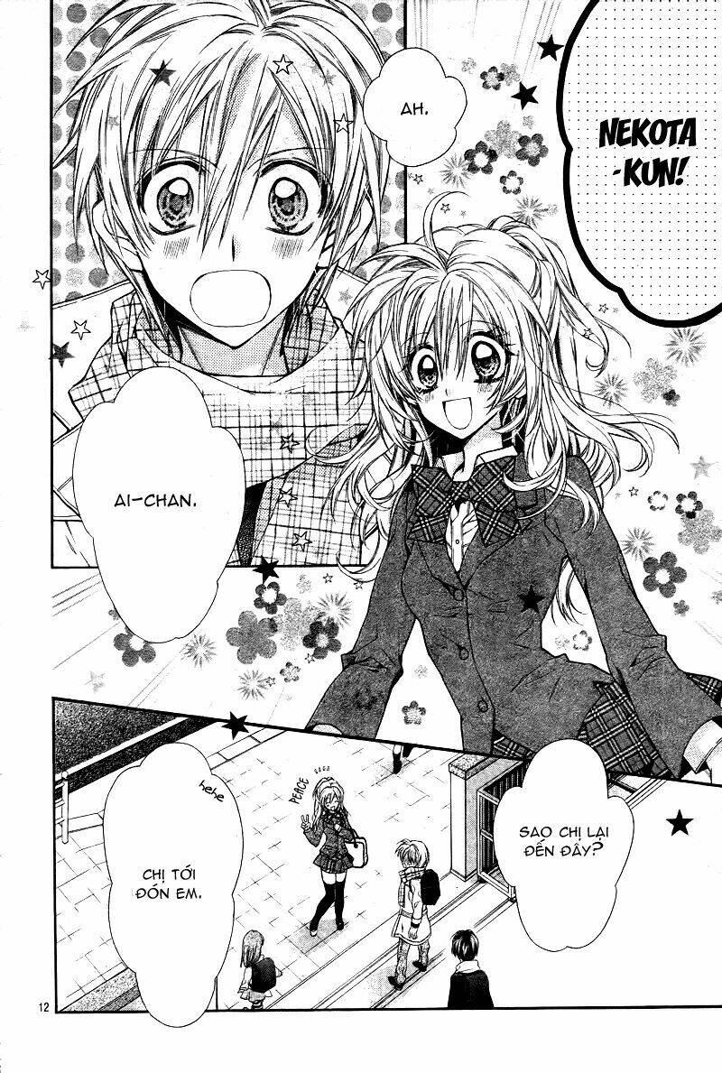 neko to watashi no kinyoubi chapter 2 14
