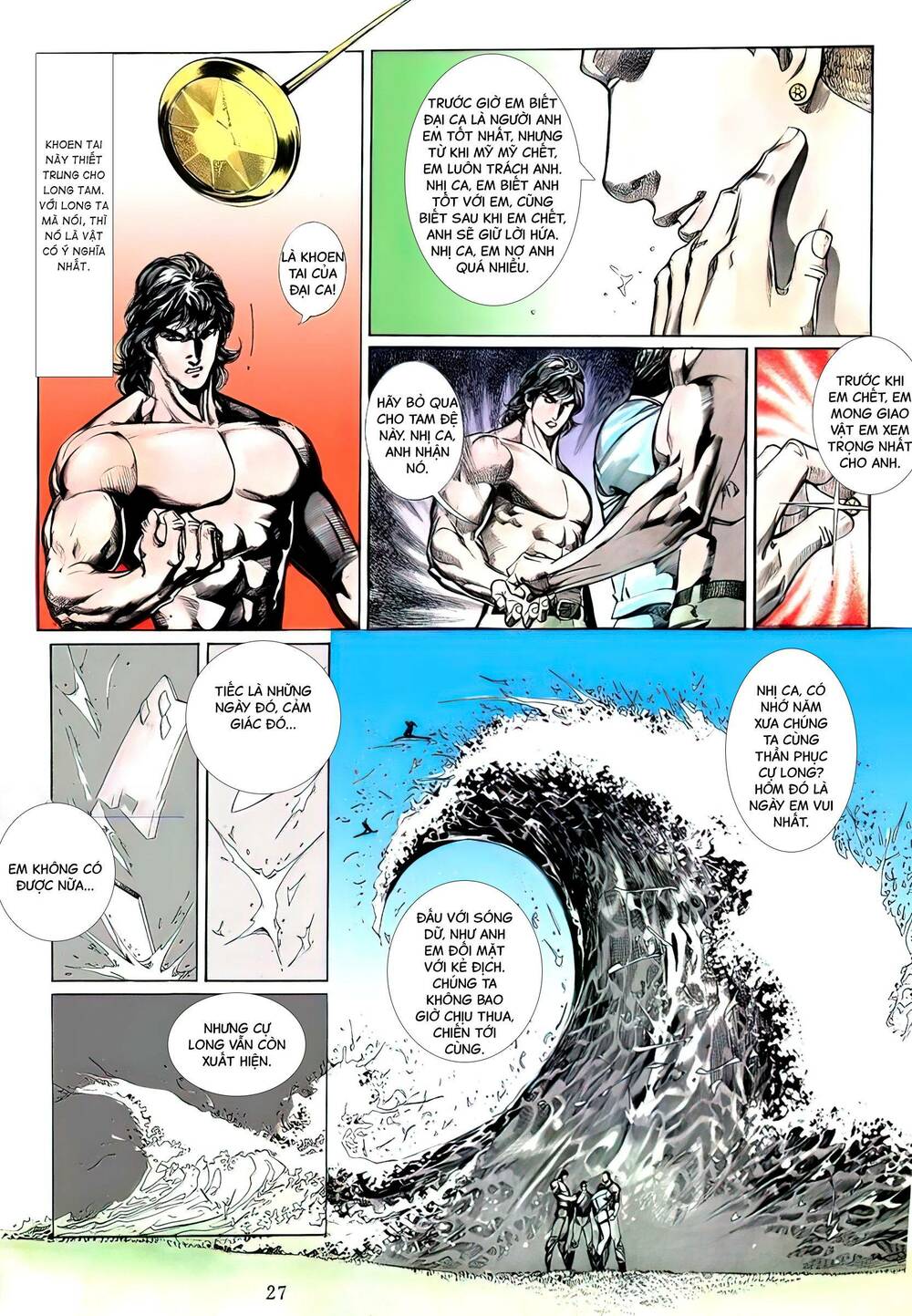 hắc báo liệt truyện chapter 111 12