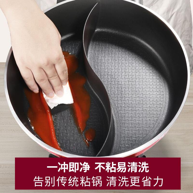 Giá thấp nhất bếp tốt quan vịt lẩu điện lẩu điện đa năng ký túc xá hộ gia đình hiện vật ống đôi nâng cao chảo chống dính dung tích lớn