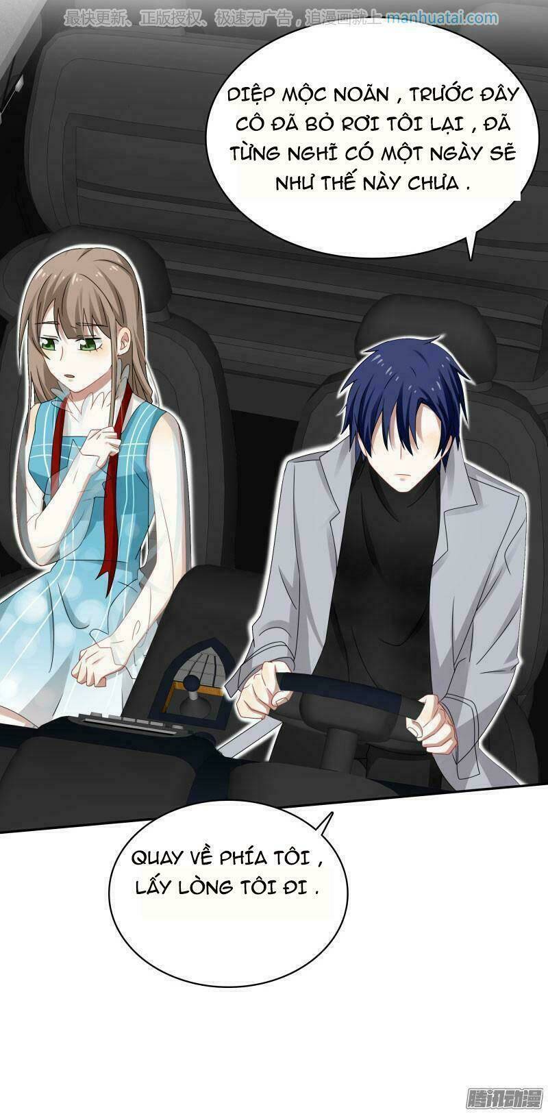 đế thiếu đoạt tình thành nghiện chapter 36 4