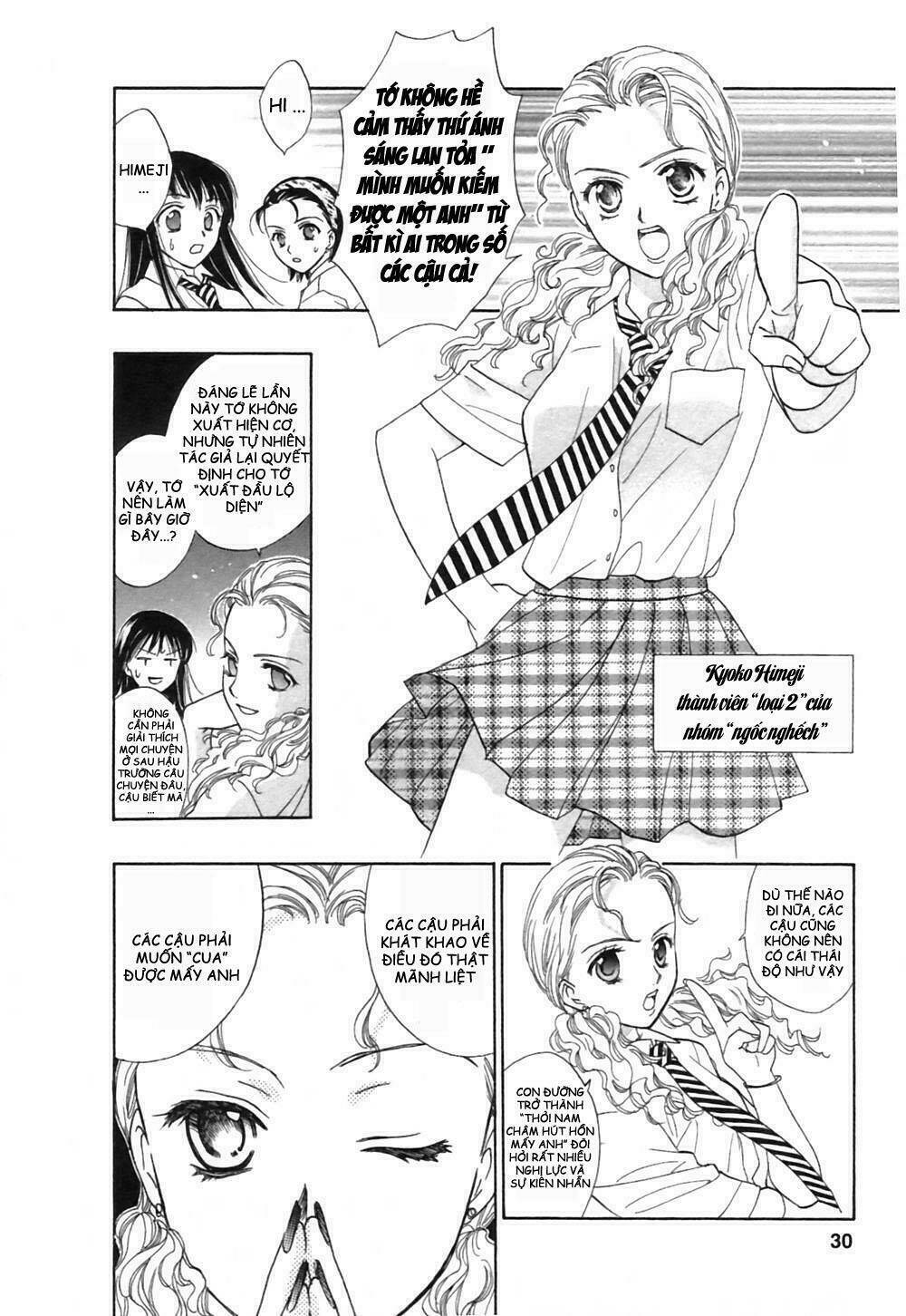 joshikousei chapter 58 28