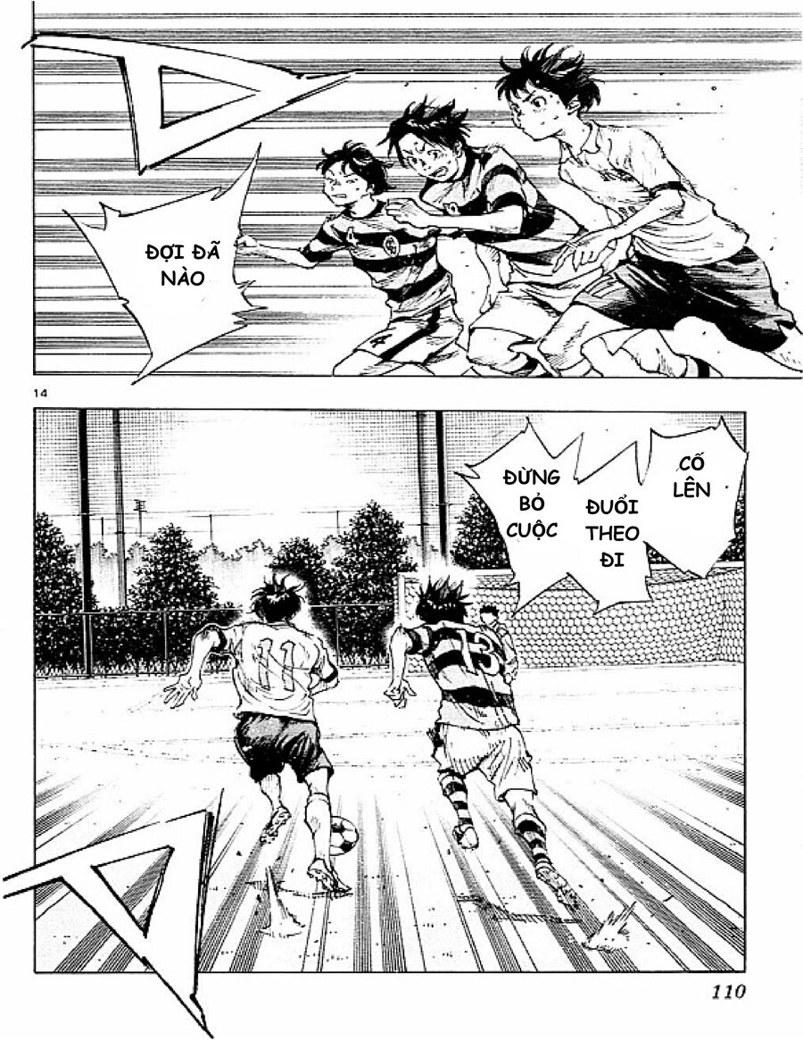 be blues! - ao ni nare chapter 93 14