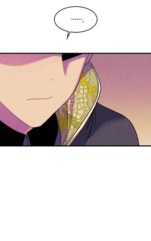 [bản 18+] trò chơi săn mồi của hoàng đế và thánh kỵ sĩ chapter 11.2 13