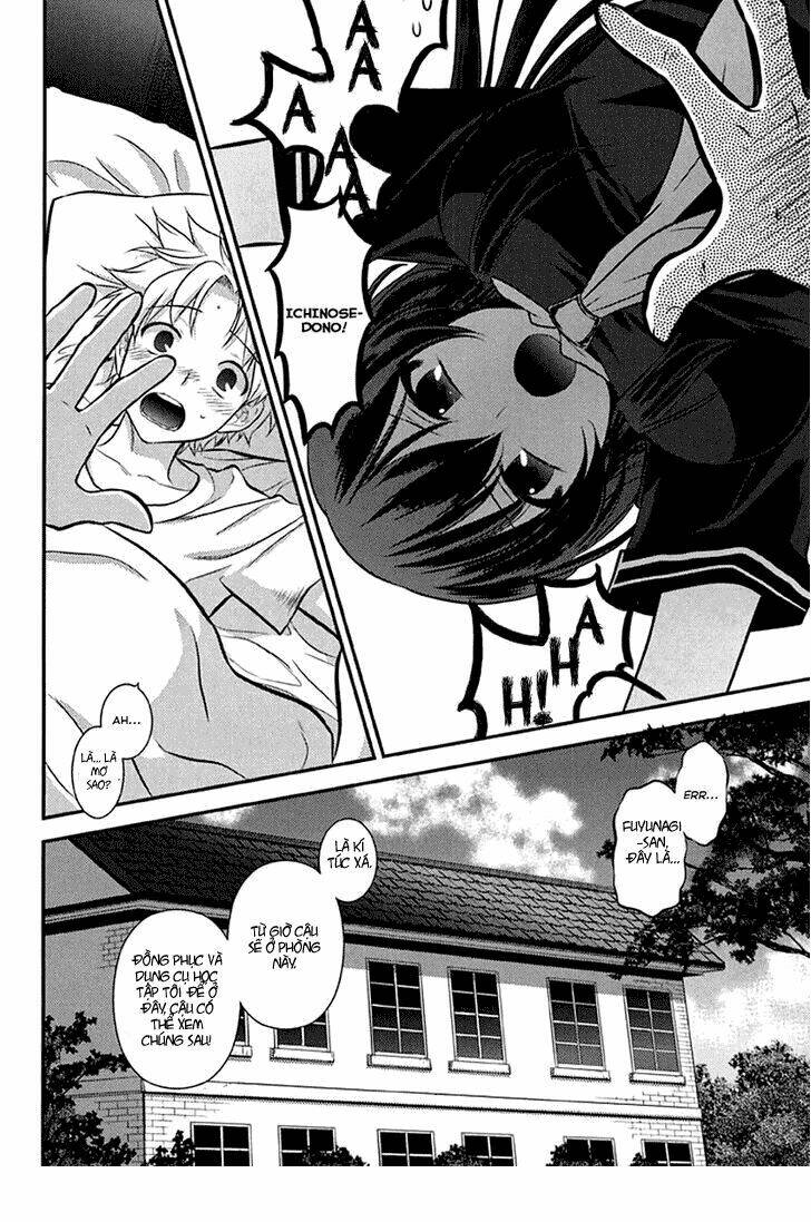 kunoichi gakuen ninpouchou chapter 2 10