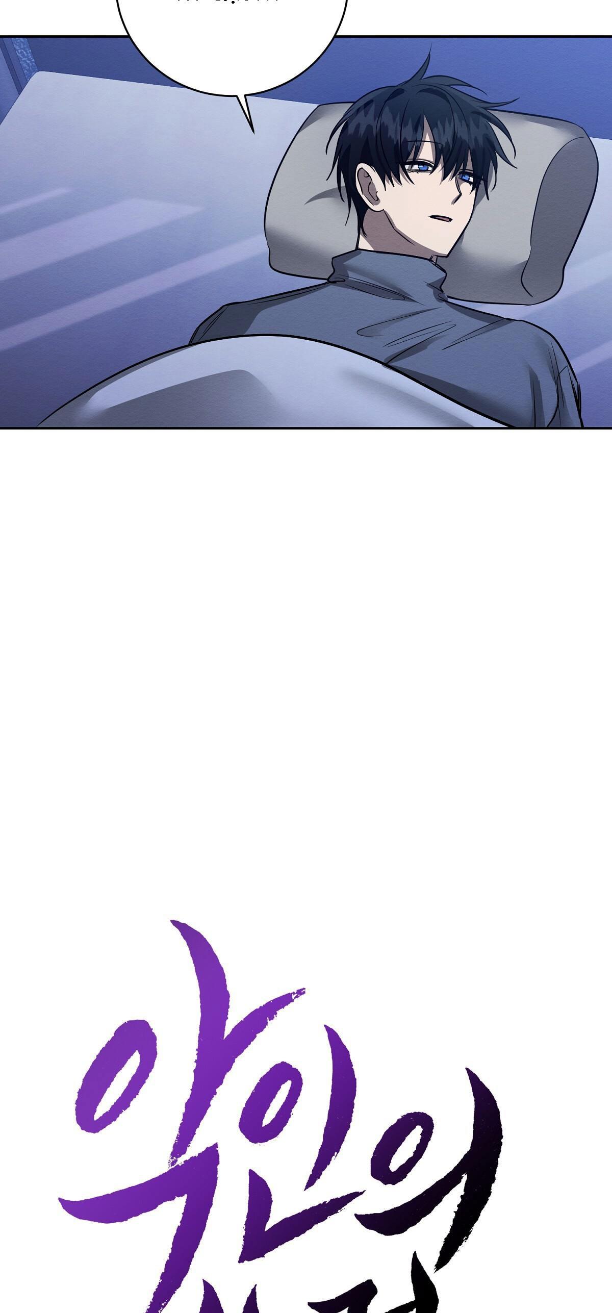 vòng xoáy của ác ma chapter 38 5