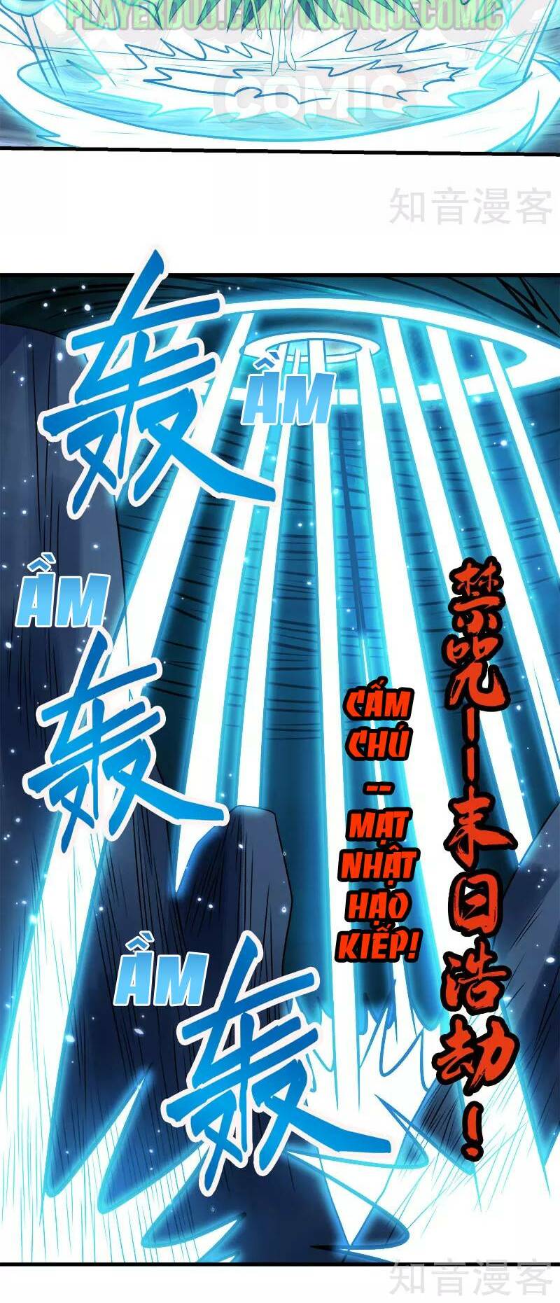 kiếm vũ chapter 74 28