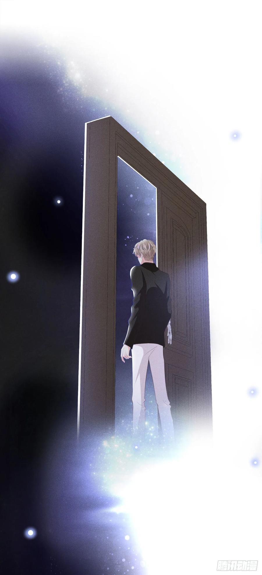 anh ấy gọi tôi là hắc liên hoa chapter 72 7