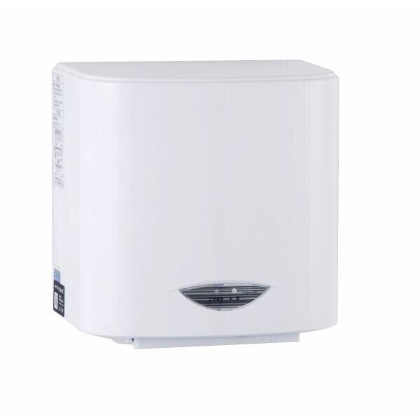 Máy sấy tay cảm ứng siêu tốc Trancan TC922127