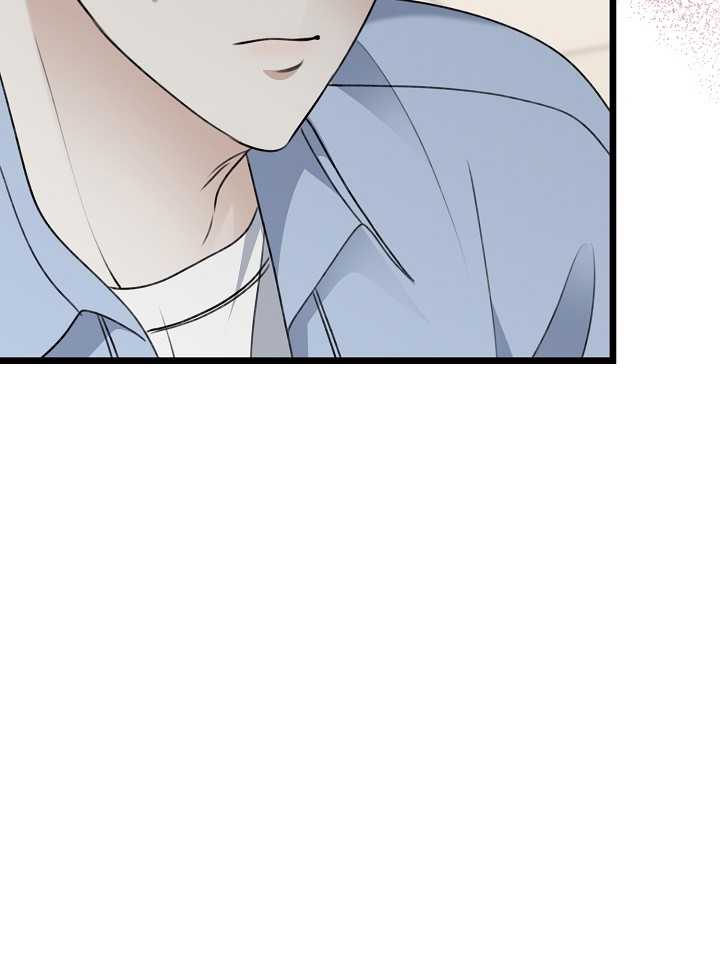 say nắng chapter 41.2 44