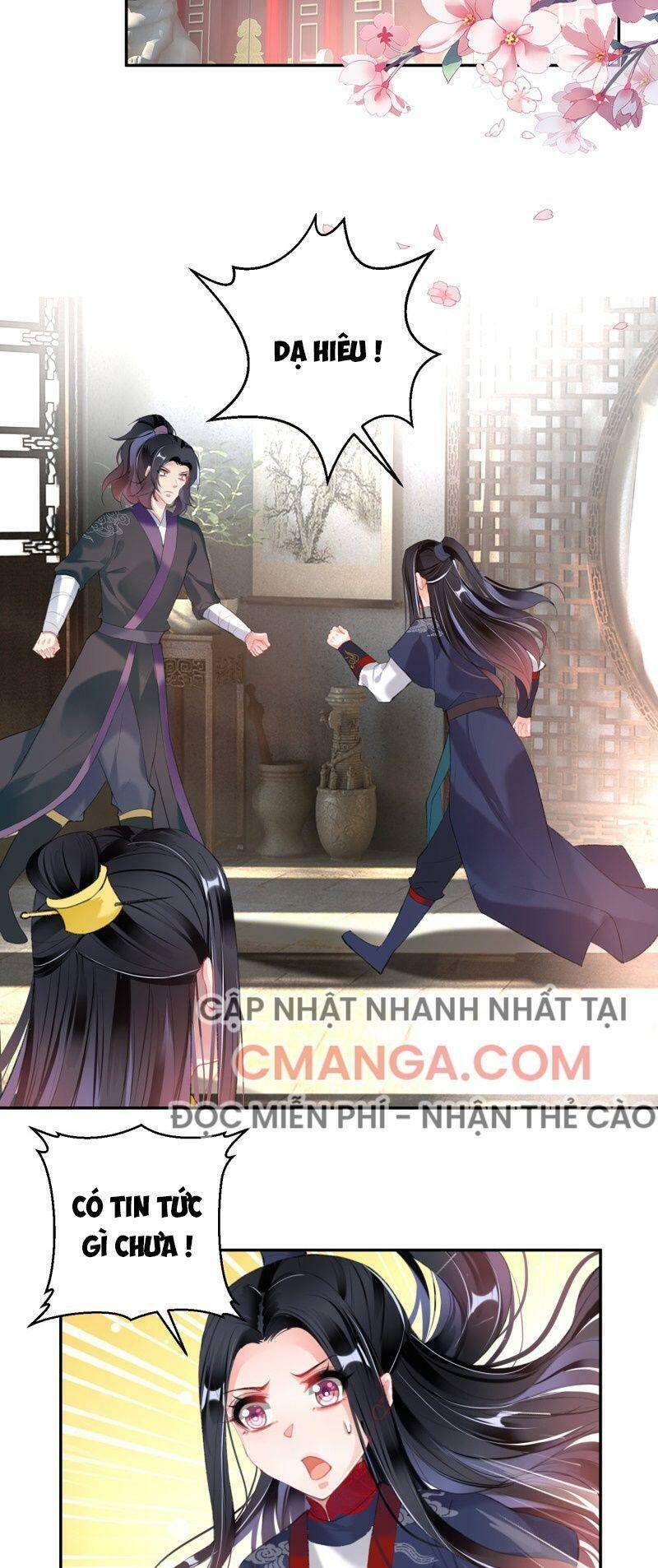 vương gia, áo lót của ngươi rơi mất rồi chapter 105 4