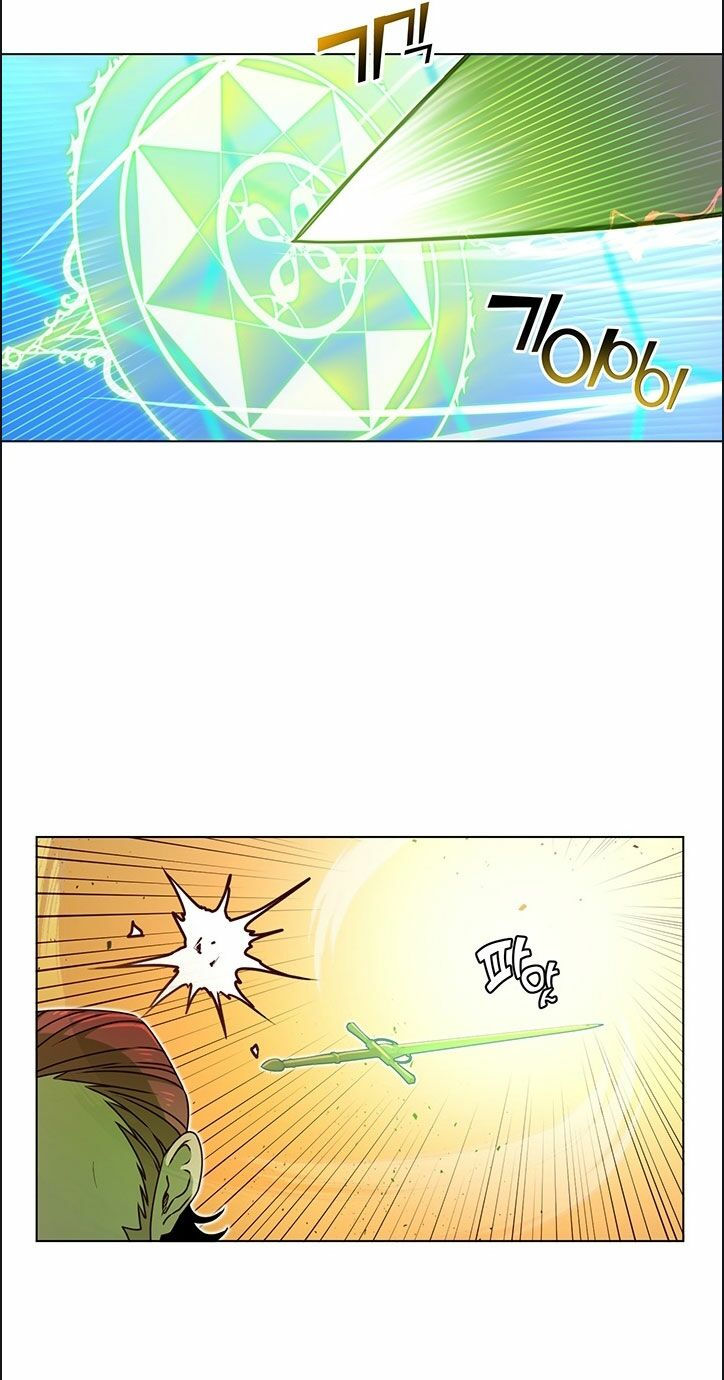 Anh Hùng Mạnh Nhất Trở Lại Chapter 19 41