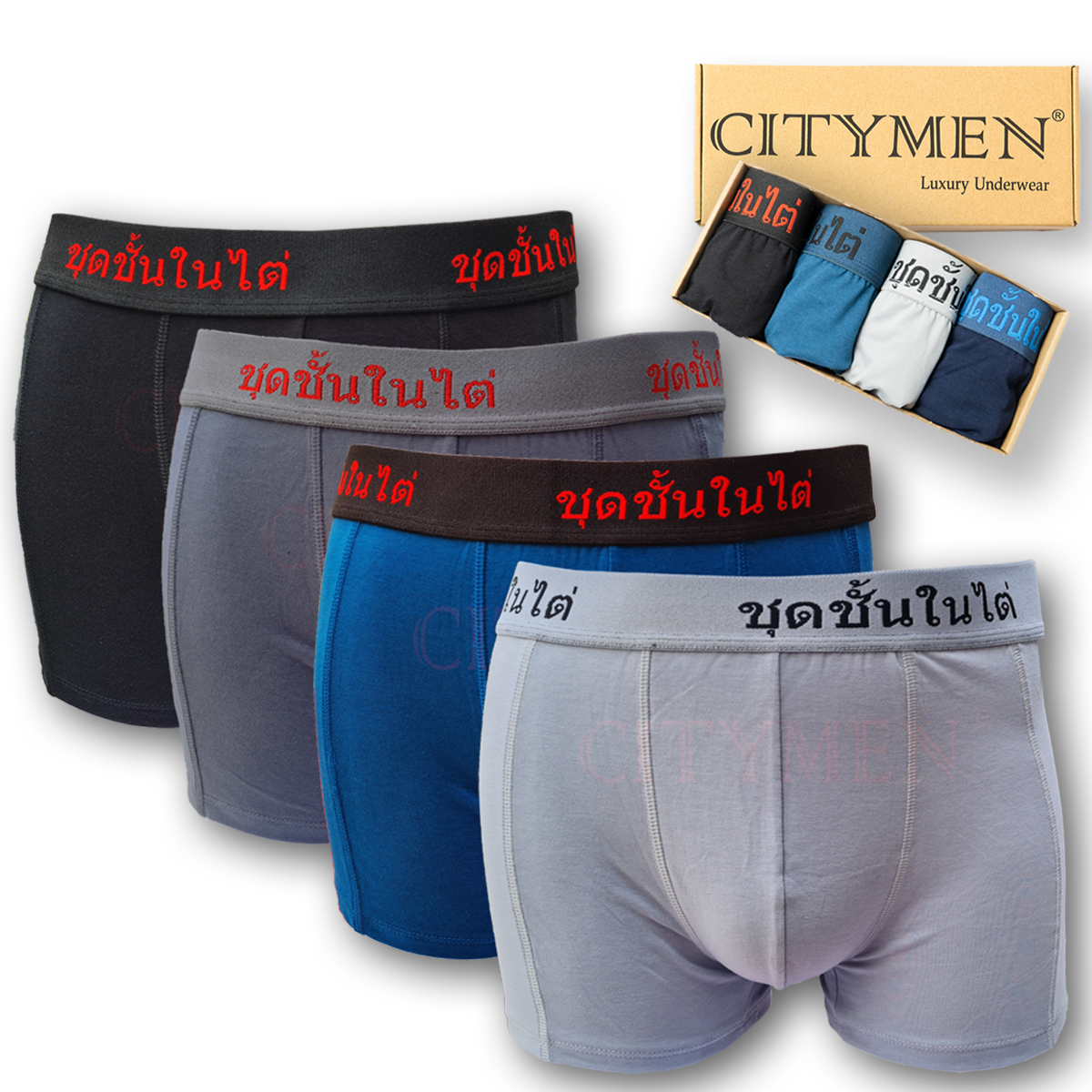 Hình ảnh Hộp 4 Quần lót nam boxer cao cấp lưng Thái Lan CITYMEN vải cotton 4 chiều sịp đùi nam - Giao màu ngẫu nhiên