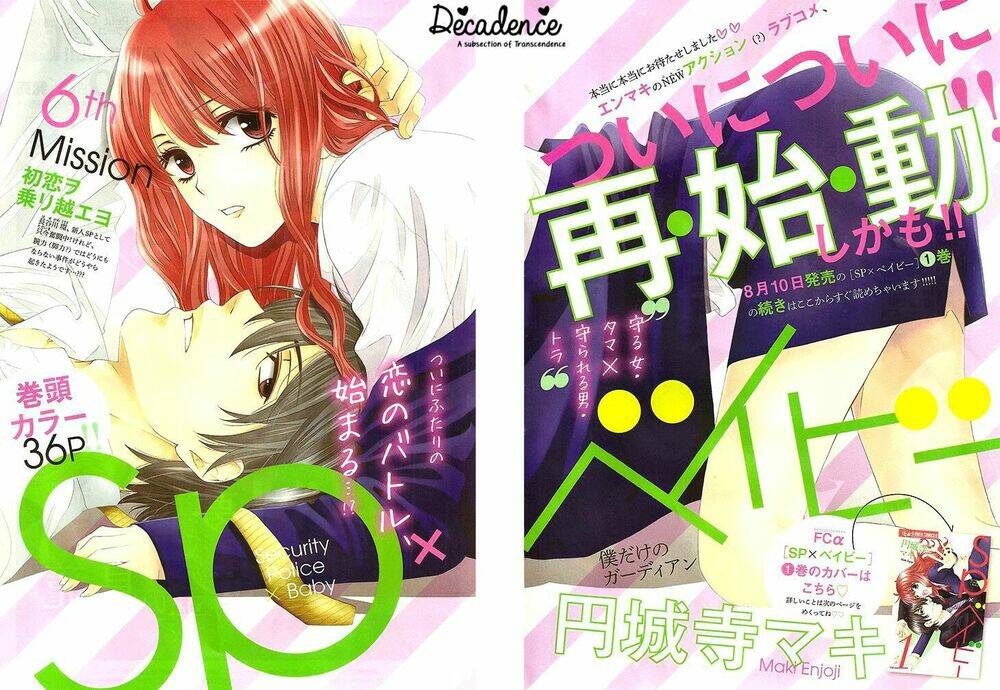 khi mỹ nhân ra tay cứu anh hùng chapter 6 4