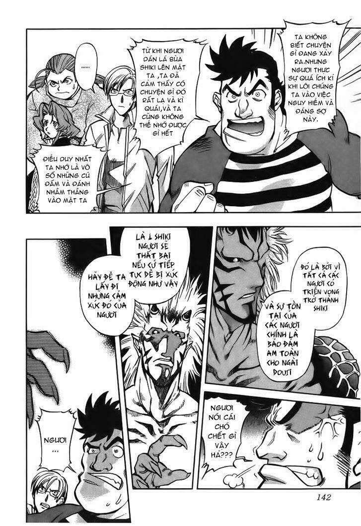 goumaden shutendouji chapter 11 18