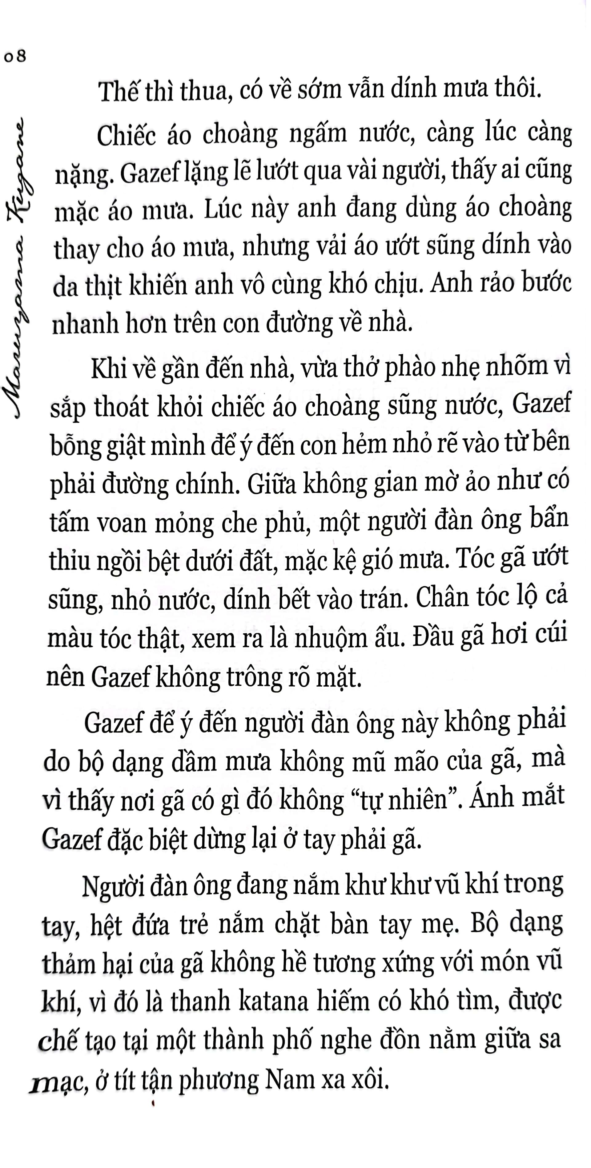OVERLORD - Tập 5: Những Anh Hùng Vương Quốc