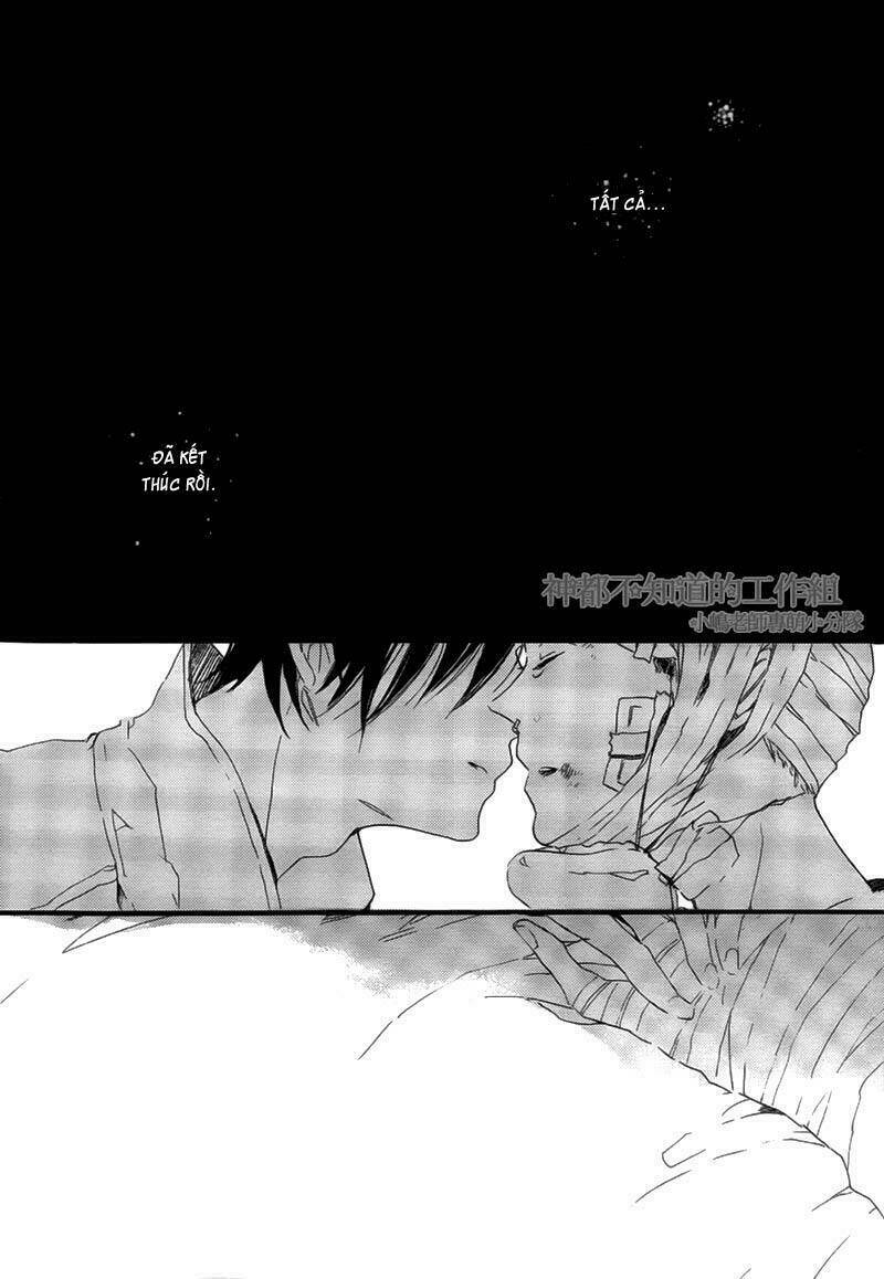 yume yume shinjuu chapter 7 1