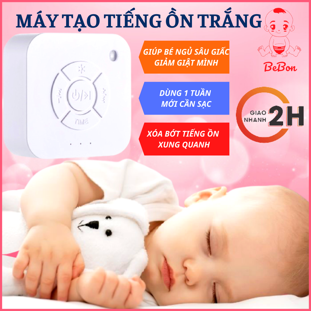 Máy Tạo Tiếng Ồn Trắng Giúp Bé Ngủ Ngon