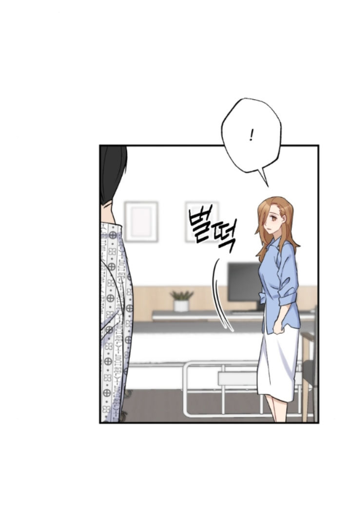 Hôn Nhân Tiền Định chapter 71.2 - Trang 16