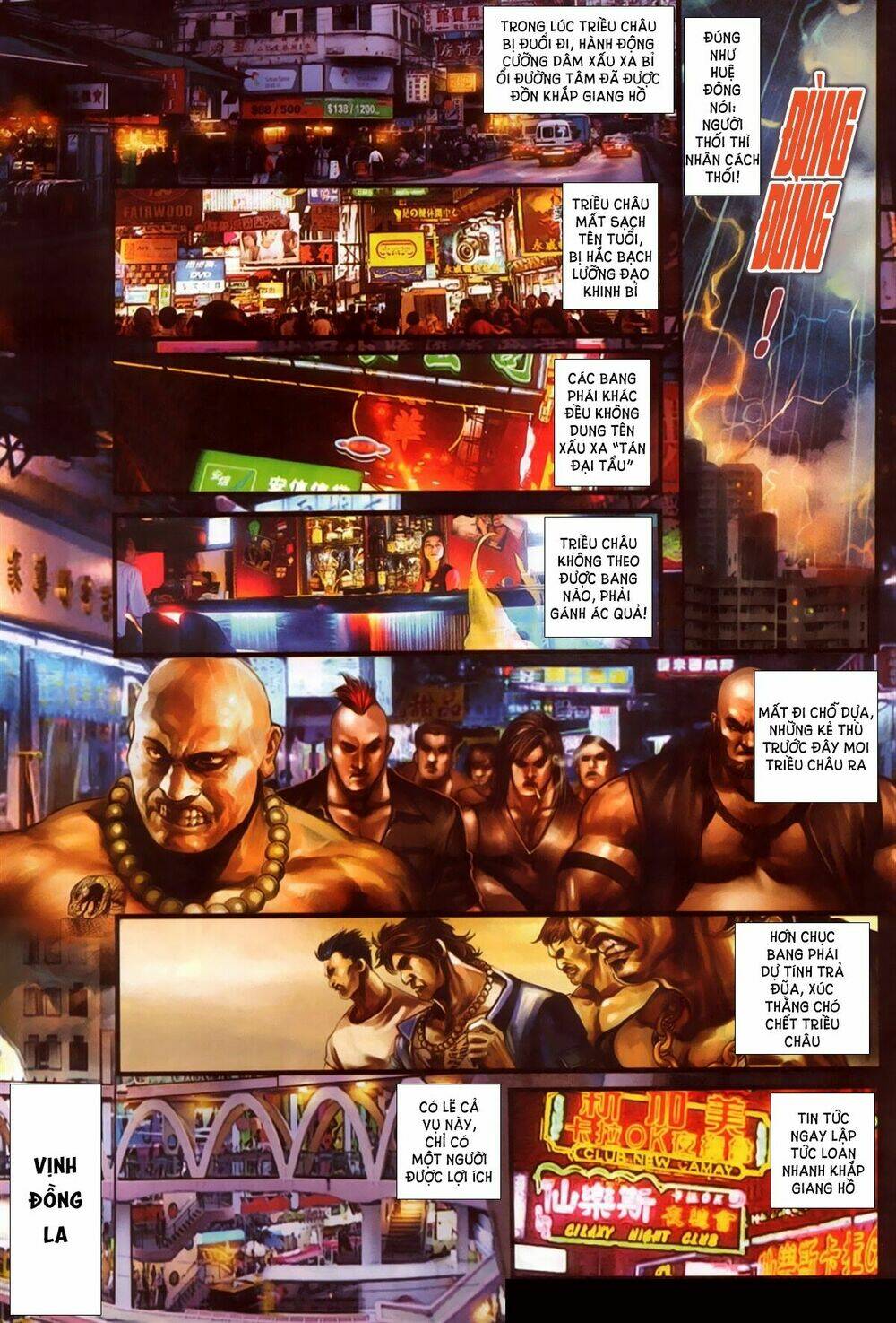 hỏa hồng niên đại hắc cốt đường chapter 313 1