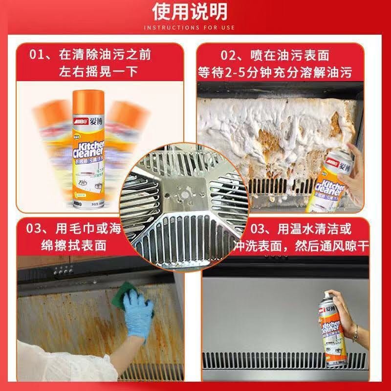 Bình xịt đa năng tẩy rửa bếp, Bình 500ml