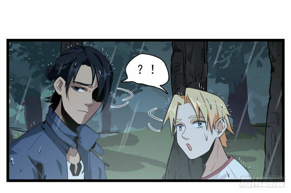 trùng lãnh quái đàm chapter 3 13