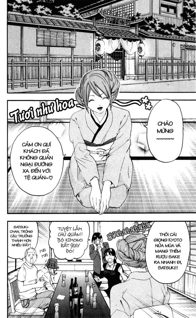 quần lót dâu tây - east side story chapter 167 4