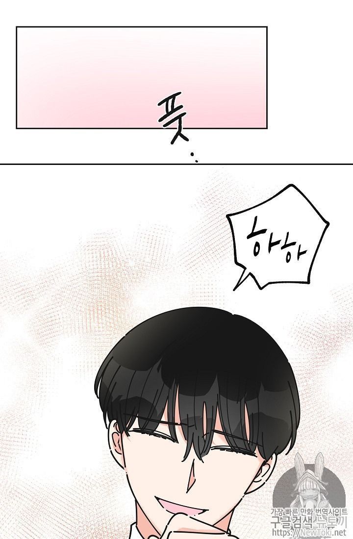 ác nữ tiểu thư chapter 11 67