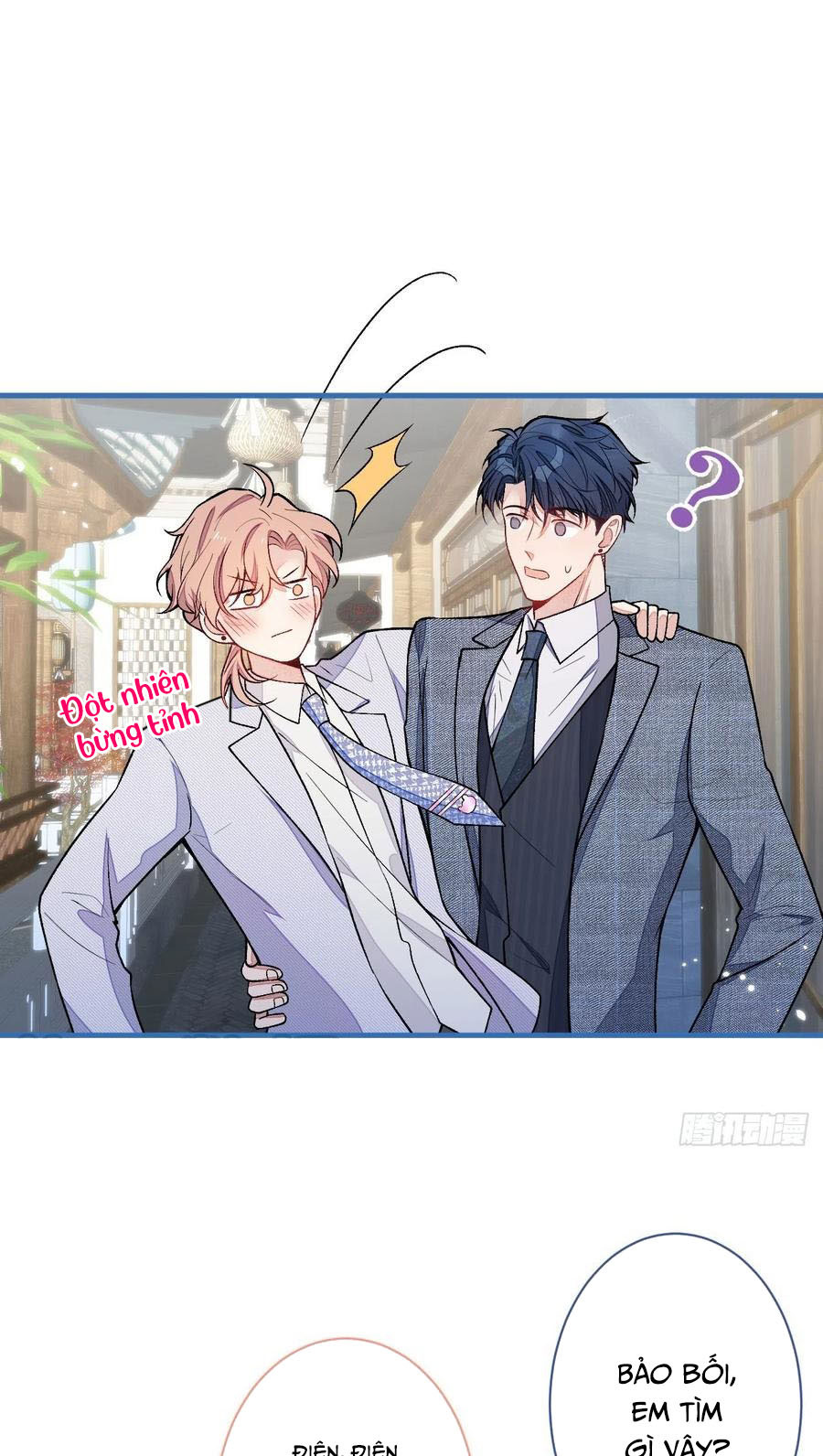 lại bị nam thần chọc trên hot search! chapter 111 16