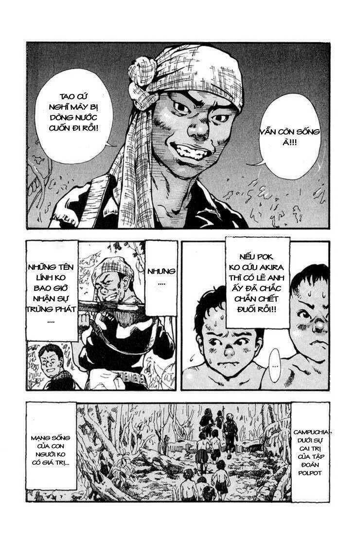 mitsurin shounen chapter 1 32