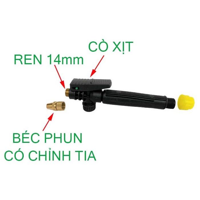 Béc phun xịt cho máy bơm mini 12v (béc có chỉnh tia)