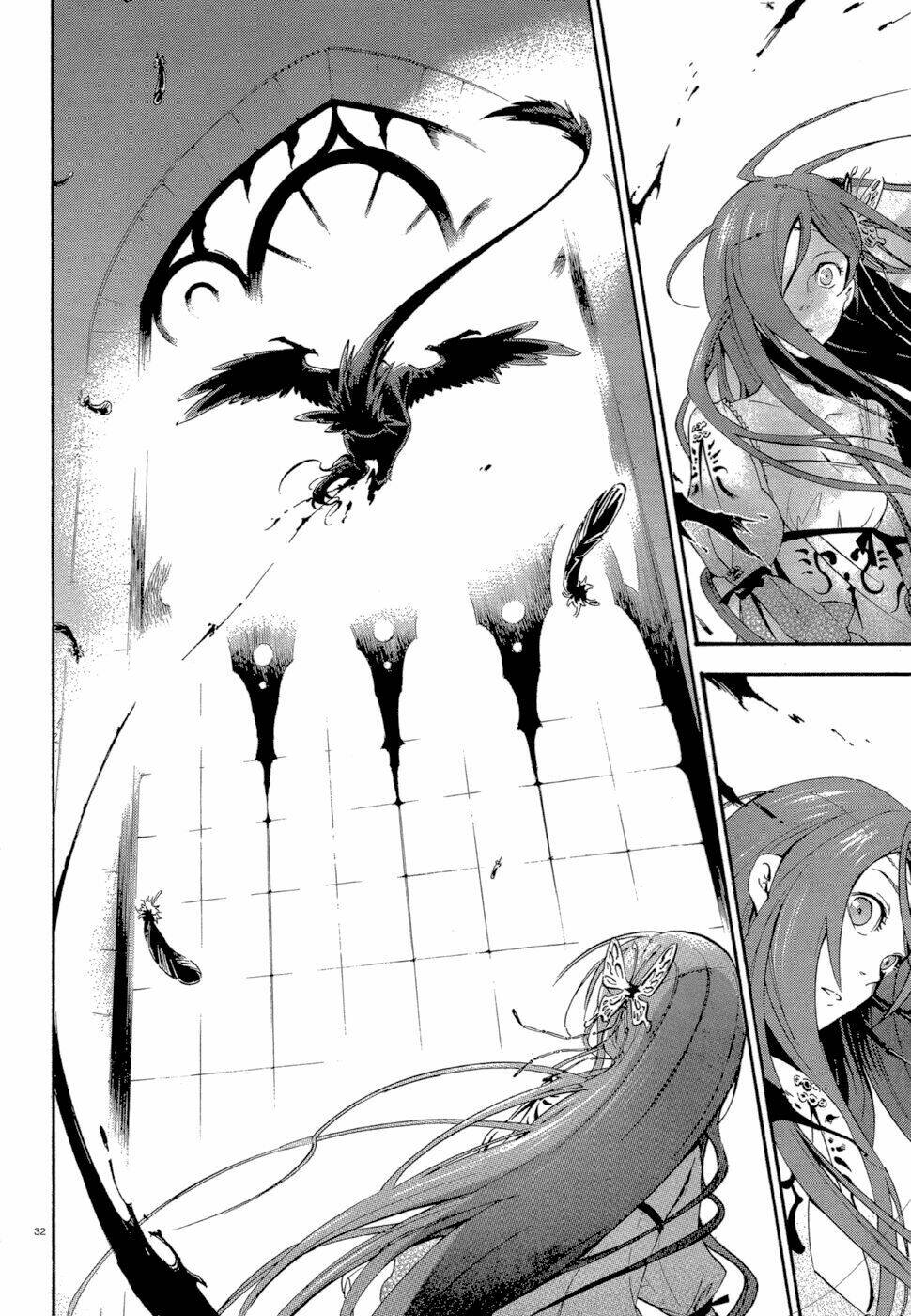 antimagia chapter 1 33