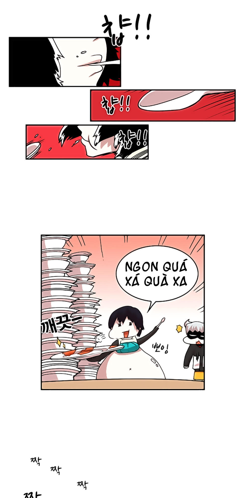 hard core leveling warrior chapter 23 32