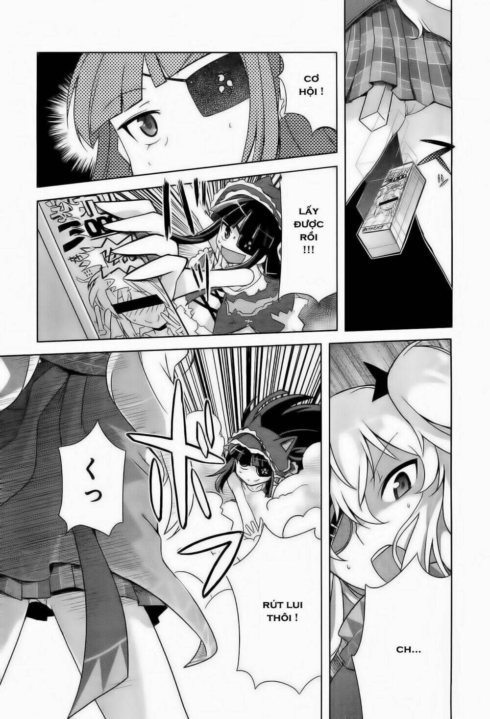 senran kagura - guren no hebi chapter 5 19