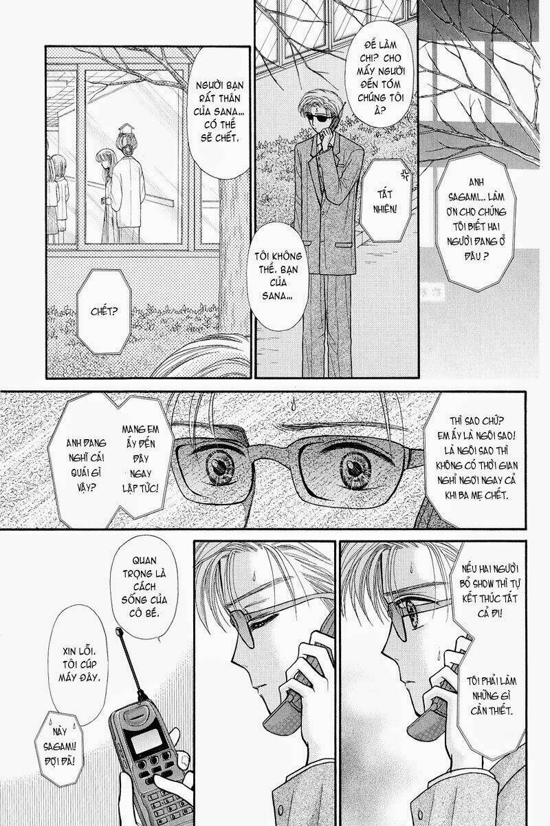 kodomo no omocha chapter 37 14