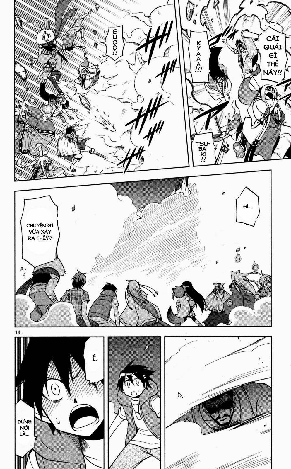 gankon chapter 41 15