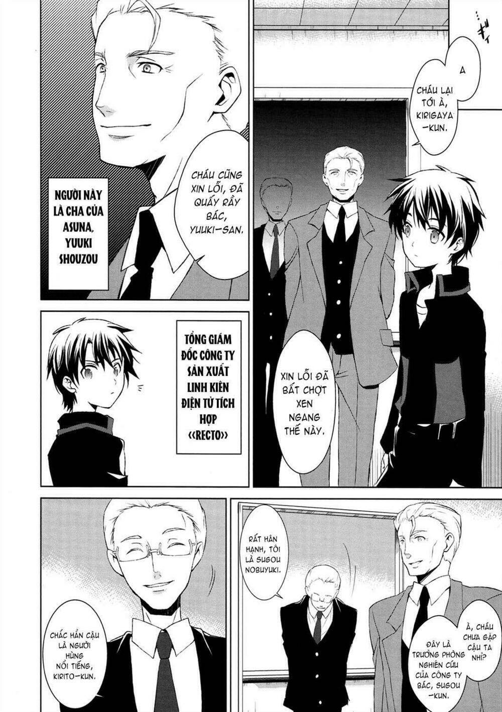 sword art online: fairy dance chapter 1.1 21