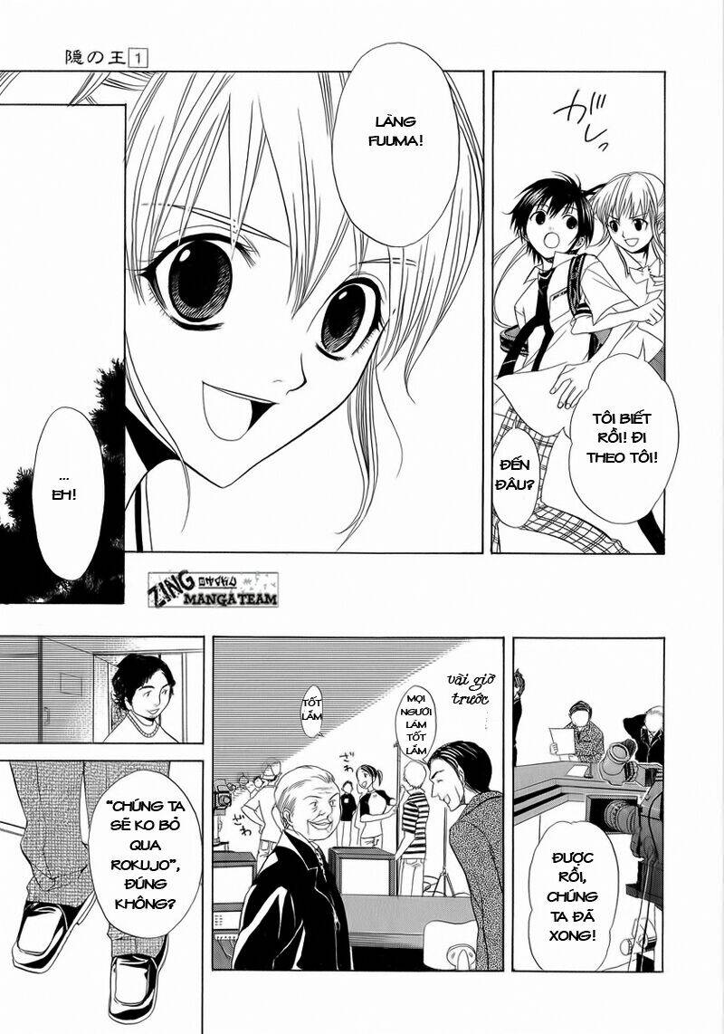 nabari no ou chapter 3 31