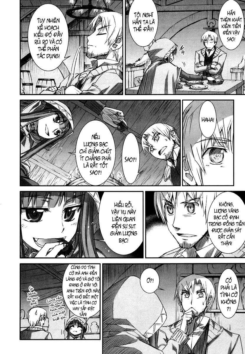 ookami to koushinryou chapter 6 20