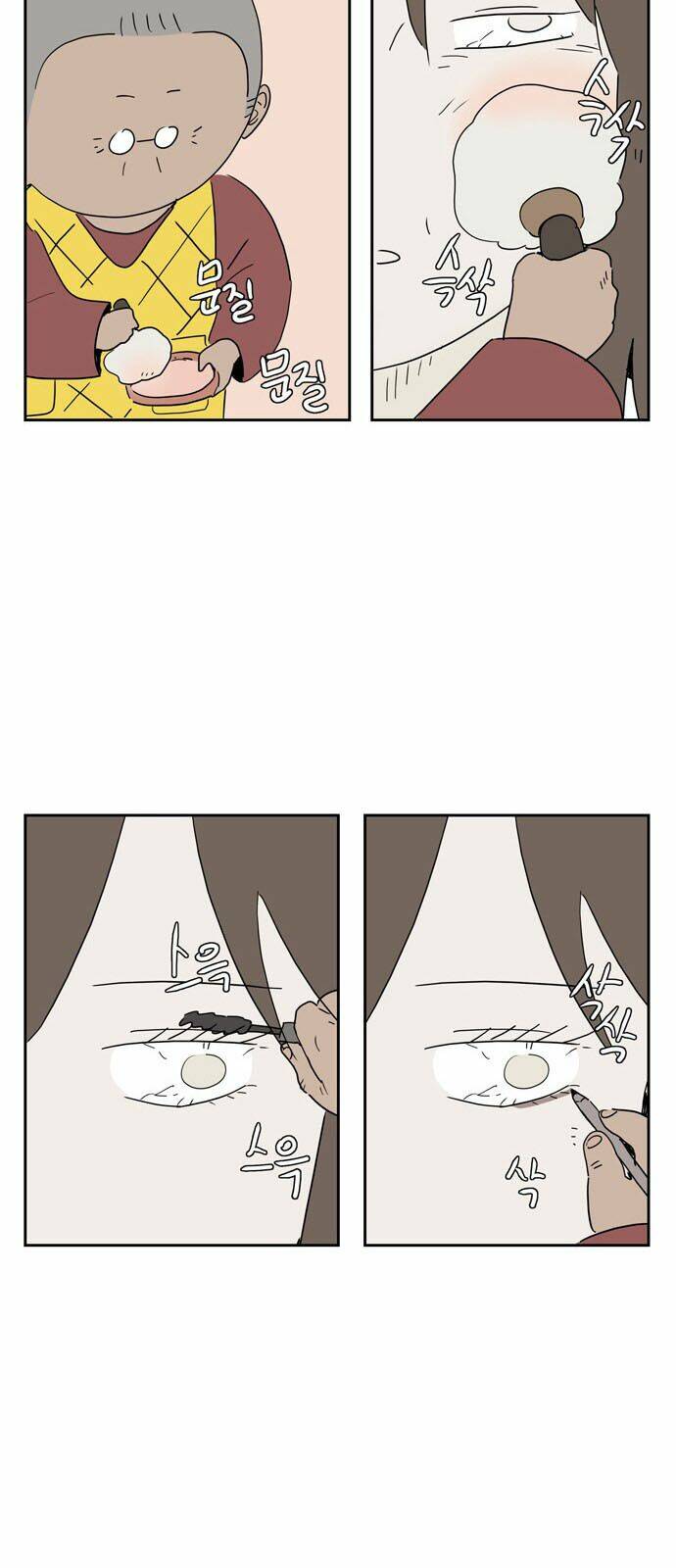 con gái tôi là zombie chapter 28 7