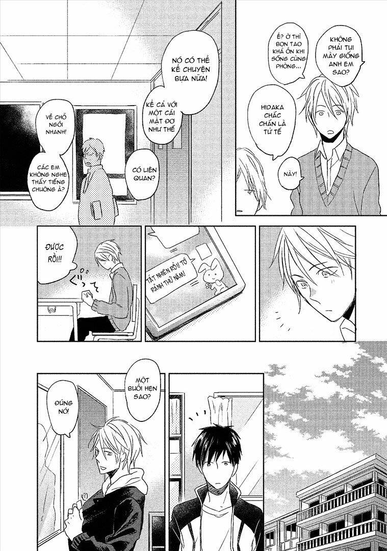 wakabaryou de kimi to chapter 1 14